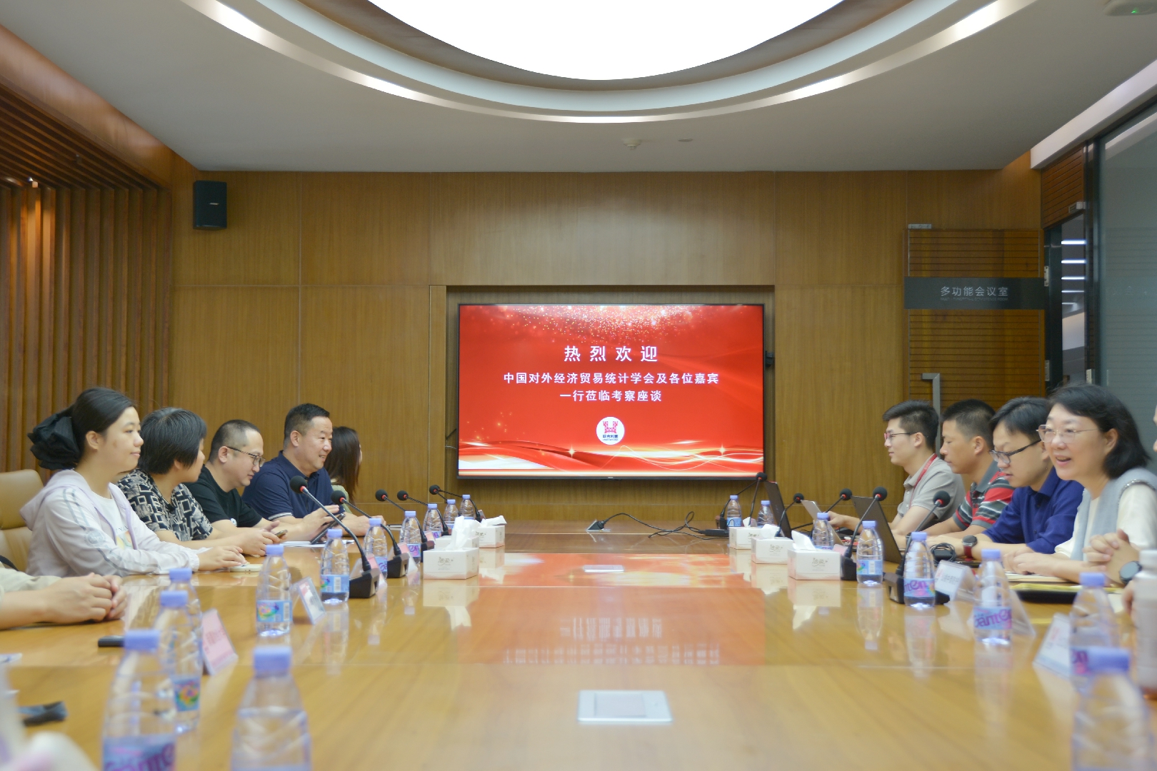 企業(yè)調(diào)研 | 中國對外經(jīng)濟(jì)貿(mào)易統(tǒng)計(jì)學(xué)會(huì)一行蒞臨聯(lián)合利豐考察座談 企業(yè)調(diào)研 | 中國對外經(jīng)濟(jì)貿(mào)易統(tǒng)計(jì)學(xué)會(huì)一行蒞臨聯(lián)合利豐考察座談