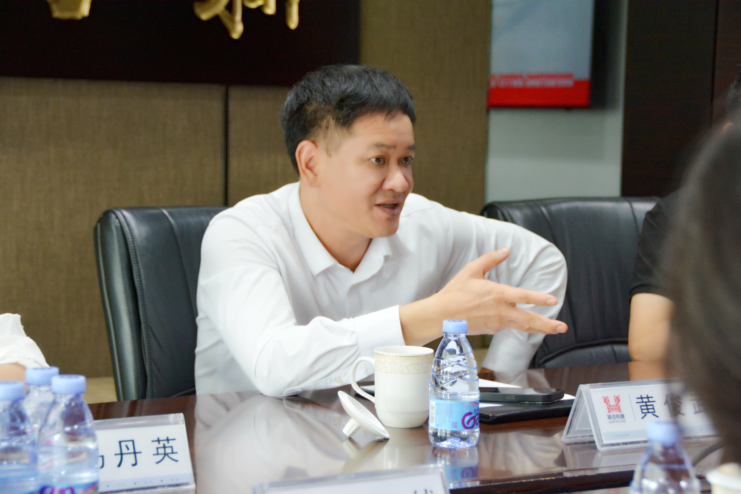 企業(yè)調(diào)研 | 羅湖區(qū)時(shí)冬昕副區(qū)長一行蒞臨聯(lián)合利豐考察指導(dǎo)